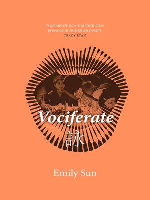 cover image of Vociferate